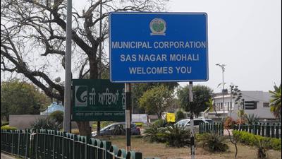 In 2015, GMADA had acquired 229 acres under a land pooling scheme to develop Sector 90 in Mohali. In 2015, GMADA had acquired 229 acres under a land pooling scheme to develop Sector 90 in Mohali.