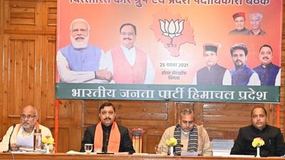 BJP leaders during the core-group meeting on Himachal poll drubbing, on Thursday. (HT Photo)