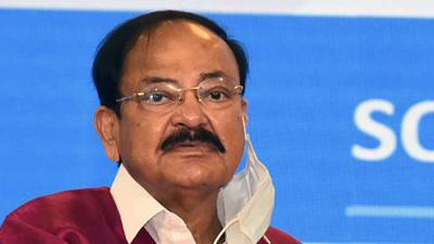 Vice-President M Venkaiah Naidu will lead the Indian delegation at the two-day ASEM Summit to be held virtually. (ANI/File) Vice-President M Venkaiah Naidu will lead the Indian delegation at the two-day ASEM Summit to be held virtually. (ANI/File)