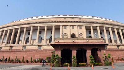 Opposition parties have decided to boycott the Constitution Day programme in Parliament to protest the government’s ‘disrespect’ towards them. Opposition parties have decided to boycott the Constitution Day programme in Parliament to protest the government’s ‘disrespect’ towards them.