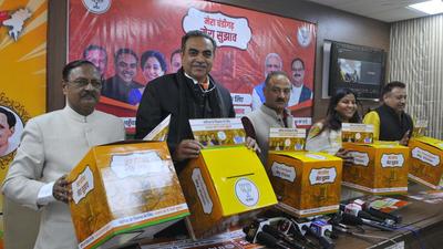 Former MP Satyapal Jain, senior leader Sanjay Tandon, party’s state president Arun Sood, MP Indu Bala Goswami and mayor Ravi Kant Sharma at BJP’s Chandigarh office on Thursday. (Keshav Singh/Hindustan Times) Former MP Satyapal Jain, senior leader Sanjay Tandon, party’s state president Arun Sood, MP Indu Bala Goswami and mayor Ravi Kant Sharma at BJP’s Chandigarh office on Thursday. (Keshav Singh/Hindustan Times)
