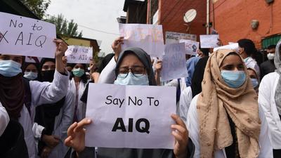 The AIQ and state admission rounds are conducted simultaneously because vacant seats in AIQ post the second round are surrendered for state quota. (Image used for representation). (HT PHOTO.) The AIQ and state admission rounds are conducted simultaneously because vacant seats in AIQ post the second round are surrendered for state quota. (Image used for representation). (HT PHOTO.)