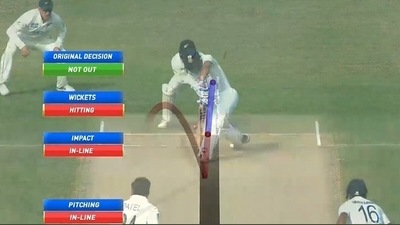 Had New Zealand appealed, it would have been curtains for Shubman Gill. (Twitter) Had New Zealand appealed, it would have been curtains for Shubman Gill. (Twitter)