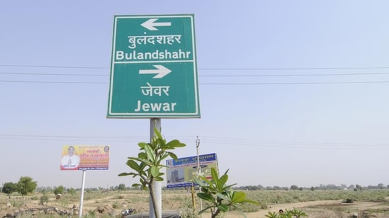 The airport in Jewar will be the second international airport to come up in Delhi-NCR.((Burhaan Kinu/HT File Photo))