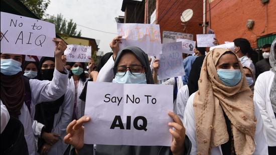 The AIQ and state admission rounds are conducted simultaneously because vacant seats in AIQ post the second round are surrendered for state quota. (Image used for representation). (HT PHOTO.) The AIQ and state admission rounds are conducted simultaneously because vacant seats in AIQ post the second round are surrendered for state quota. (Image used for representation). (HT PHOTO.)