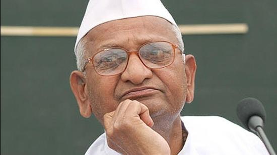 Anna Hazare stable post angiography at Pune hospital Hindustan Times Anna Hazare stable post angiography at Pune hospital Hindustan Times