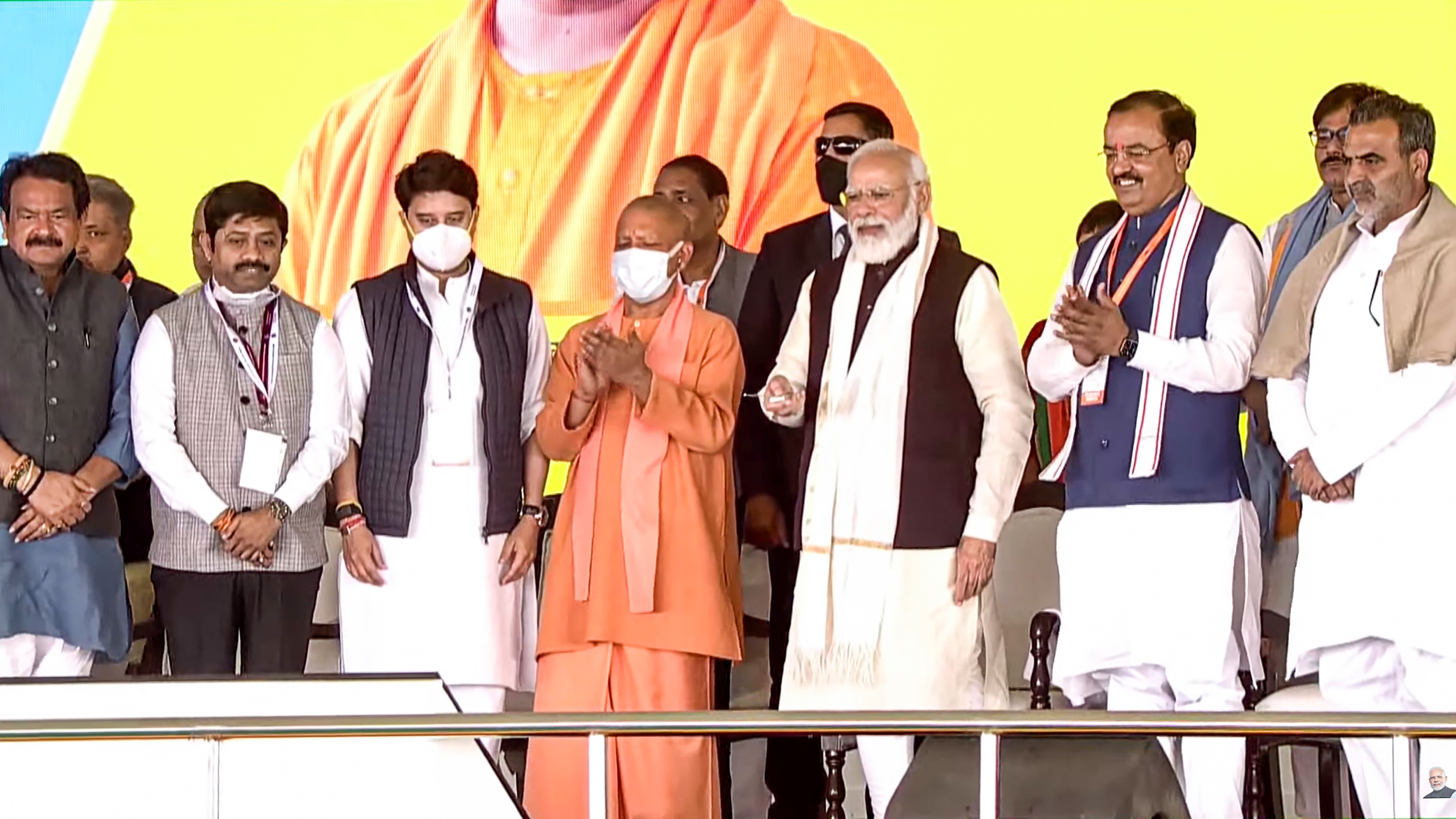 Prime Minister Narendra Modi on Thursday laid the foundation stone of Noida International Airport in Jewar, Gautam Buddha Nagar, Uttar Pradesh and said the airport will develop the tourism and agriculture sector in Uttar Pradesh and pilgrims will be able to easily travel to temples and shrines in the state. Prime Minister Narendra Modi on Thursday laid the foundation stone of Noida International Airport in Jewar, Gautam Buddha Nagar, Uttar Pradesh and said the airport will develop the tourism and agriculture sector in Uttar Pradesh and pilgrims will be able to easily travel to temples and shrines in the state.