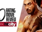No Rating Movie Review: Antim