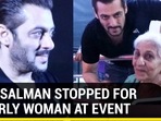 Salman Khan's special move for elderly woman, takes blessings at screening of Antim: The Final Truth
