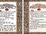 The Preamble of the Constitution that was approved on Nov 26, 1949. The Preamble of the Constitution that was approved on Nov 26, 1949.