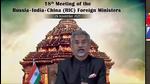 External affairs minister Dr S Jaishankar virtually addresses the 18th meeting of the Russia-India-China Foreign Ministers, in New Delhi.(ANI) External affairs minister Dr S Jaishankar virtually addresses the 18th meeting of the Russia-India-China Foreign Ministers, in New Delhi.(ANI)