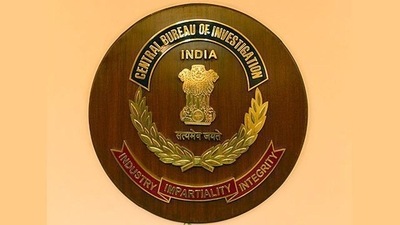 HT was first to report on November 12 that the CBI’s request for prosecution sanction against justice Shri Narayan Shukla, now retired, of the Allahabad HC was pending. HT was first to report on November 12 that the CBI’s request for prosecution sanction against justice Shri Narayan Shukla, now retired, of the Allahabad HC was pending.