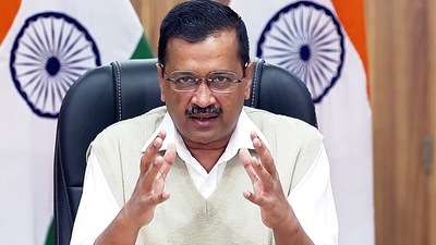 Delhi chief minister Arvind Kejriwal (ANI file photo) Delhi chief minister Arvind Kejriwal (ANI file photo)