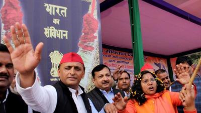 Samajwadi Party chief Akhilesh Yadav at the Save Constitution Rally in Lucknow on Friday. (ANI PHOTO) Samajwadi Party chief Akhilesh Yadav at the Save Constitution Rally in Lucknow on Friday. (ANI PHOTO)