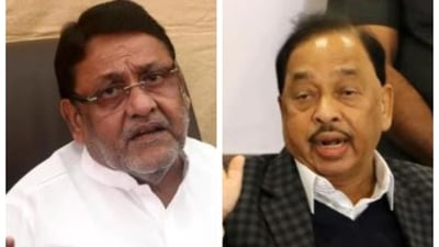 Nawab Malik replied to Narayan Rane's prediction that the MVA government in Maharashtra will collapse in March. Nawab Malik replied to Narayan Rane's prediction that the MVA government in Maharashtra will collapse in March. 