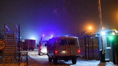 According to regional authorities, 38 people have been hospitalized with four of them in serious condition, and 13 others received outpatient treatment. (AFP)