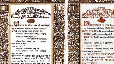 The Preamble of the Constitution that was approved on Nov 26, 1949. The Preamble of the Constitution that was approved on Nov 26, 1949.