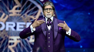 Amitabh Bachchan currently hosts the 13th season of Kaun Banega Crorepati. Amitabh Bachchan currently hosts the 13th season of Kaun Banega Crorepati.