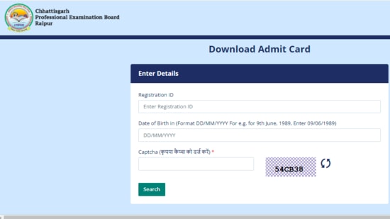 CG Vyapam admit cards for mandi inspector &amp; SI exam 2021: The written examination for these posts is scheduled to be held on November 28, 2021 from 10am to 1.15pm.(vyapam.cgstate.gov.in)