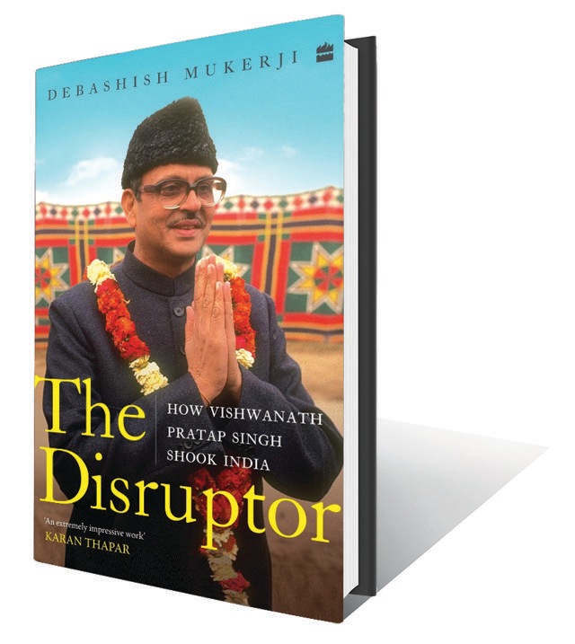 543pp, ₹699; HarperCollins 543pp, ₹699; HarperCollins