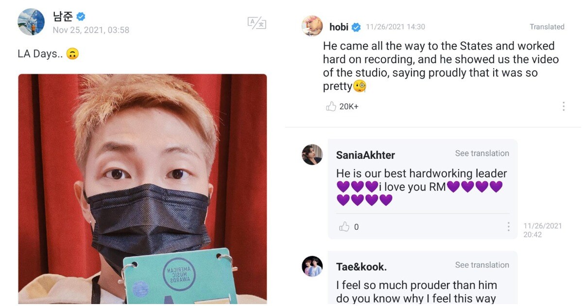 RM had shared a selfie flashing the American Music Awards tag.