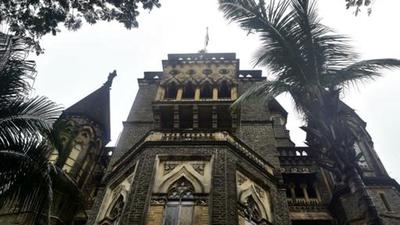 A single judge bench of the Bombay High Court said under section 17(3) of the Arms Act, 1979, the licensing authority can suspend or revoke an arms licence only when it becomes necessary for security of the public or for public safety. (HT PHOTO.) A single judge bench of the Bombay High Court said under section 17(3) of the Arms Act, 1979, the licensing authority can suspend or revoke an arms licence only when it becomes necessary for security of the public or for public safety. (HT PHOTO.)