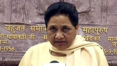 Bahujan Samaj Party (BSP) chief Mayawati&nbsp; (ANI)