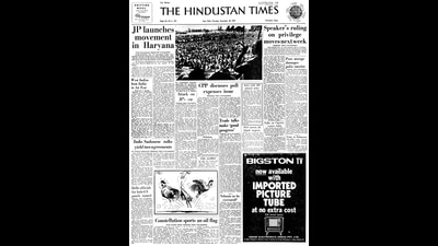 A screengrab of the Hindustan Times on November 28, 1974. A screengrab of the Hindustan Times on November 28, 1974.