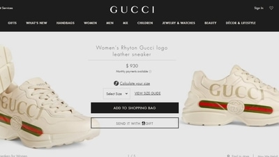 Hina also wore expensive Gucci sneakers to complete the outfit. She opted for the Rhyton Gucci logo leather sneakers in white. If you wish to know the price, we found it for you. The shoes are available on the Gucci website and are worth <span class='webrupee'>₹</span>69,799 (USD 930) approximately. (gucci.com) Hina also wore expensive Gucci sneakers to complete the outfit. She opted for the Rhyton Gucci logo leather sneakers in white. If you wish to know the price, we found it for you. The shoes are available on the Gucci website and are worth <span class='webrupee'>₹</span>69,799 (USD 930) approximately. (gucci.com)
