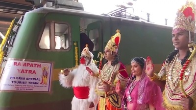 The IRCTC launched the Rampath Yatra Express special train to promote pilgrimage tourism in India. (ANI)