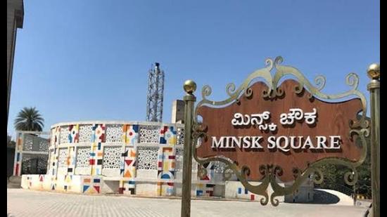 The Minsk Square in Bengaluru. The Minsk city in Belarus also has a square named after Bangalore. (HT Photo)