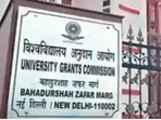 Universities to apprise UGC of vacant teaching posts by Dec 31 Universities to apprise UGC of vacant teaching posts by Dec 31