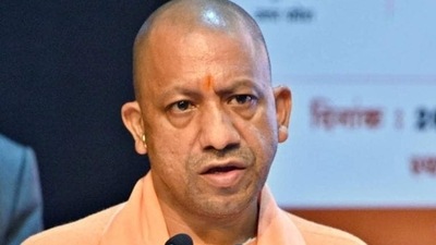 UP CM makes big announcement for candidates after UPTET cancellation (SOURCED IMAGE) UP CM makes big announcement for candidates after UPTET cancellation (SOURCED IMAGE)
