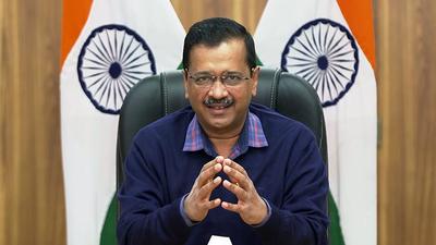 Delhi CM Arvind Kejriwal (ANI File) Delhi CM Arvind Kejriwal (ANI File)
