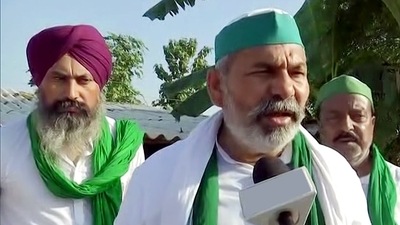 Bharatiya Kisan Union (BKU) leader Rakesh Tikait. (ANI File Photo) Bharatiya Kisan Union (BKU) leader Rakesh Tikait. (ANI File Photo)