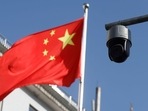 China is trying to build what some security experts describe as one of the world's most sophisticated surveillance technology networks.