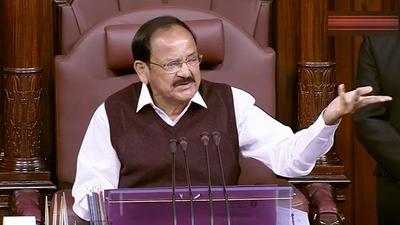 Rajya Sabha chairman M Venkaiah Naidu conducts proceedings in the House during the winter session of Parliament in New Delhi on Monday. (PTI) Rajya Sabha chairman M Venkaiah Naidu conducts proceedings in the House during the winter session of Parliament in New Delhi on Monday. (PTI)
