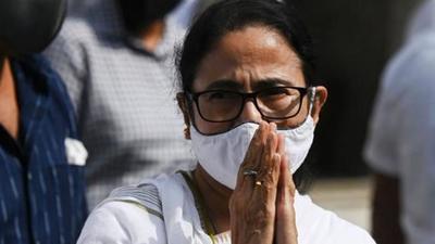 Mamata Banerjee led outfit hopes to replace the Congress to become the principal opposition force nationally. (AFP Photo)