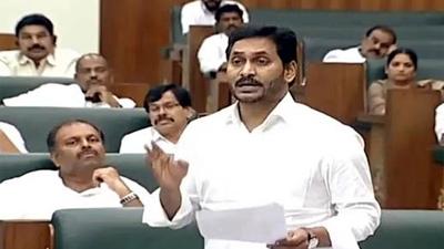 State advocate general Subrahmanyam Sriram said there was no relevance to the petitions filed by Amaravati farmers challenging the three capitals, as the state government had withdrawn the earlier laws. (Agencies) State advocate general Subrahmanyam Sriram said there was no relevance to the petitions filed by Amaravati farmers challenging the three capitals, as the state government had withdrawn the earlier laws. (Agencies)
