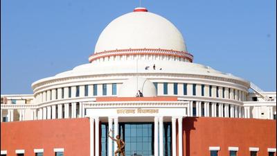 Jharkhand assembly in Ranchi (HT FIle)