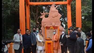 Chief minister Yogi Adityanath, along with cabinet minister Dara Singh Chauhan, attending the closing ceremony of the centenary year celebration of Lucknow Zoo in Lucknow, on Monday, (HT Photo) Chief minister Yogi Adityanath, along with cabinet minister Dara Singh Chauhan, attending the closing ceremony of the centenary year celebration of Lucknow Zoo in Lucknow, on Monday, (HT Photo)