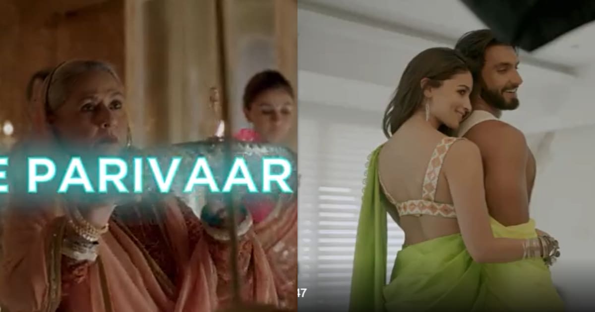 Jaya Bachchan, Alia Bhatt and Ranveer Singh in Rocky Aur Rani Ki Prem Kahani. Jaya Bachchan, Alia Bhatt and Ranveer Singh in Rocky Aur Rani Ki Prem Kahani. 