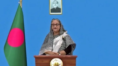 File photo: Bangladesh Prime Minister Sheikh Hasina. (ANI) File photo: Bangladesh Prime Minister Sheikh Hasina. (ANI)