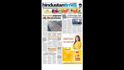 A screengrab of the Hindustan Times on December 1, 2018 A screengrab of the Hindustan Times on December 1, 2018