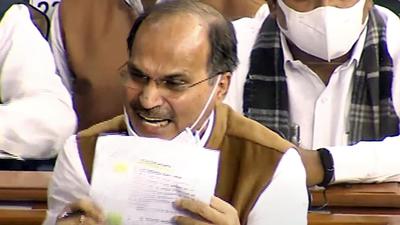 Congress MP Adhir Ranjan Chowdhury speaks in the lower House of Parliament in New Delhi on Monday. (ANI)