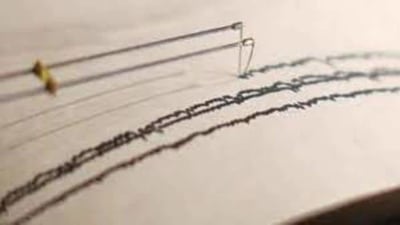 The earthquake occurred at 7:23pm on Tuesday.&nbsp;