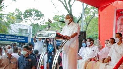 Kerala CM Pinarayi Vijayan (PTI Photo) Kerala CM Pinarayi Vijayan (PTI Photo)