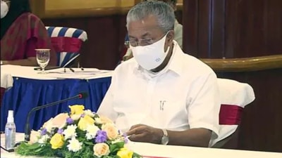 File photo: Kerala chief minister Pinarayi Vijayan. (ANI)