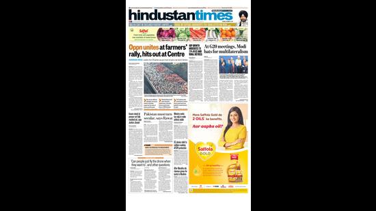 A screengrab of the Hindustan Times on December 1, 2018