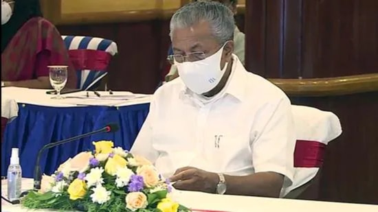 File photo: Kerala chief minister Pinarayi Vijayan. (ANI)